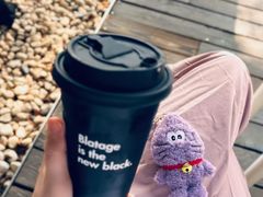 -BLATAGE COFFEE