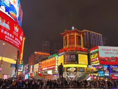 -黄兴南路步行商业街