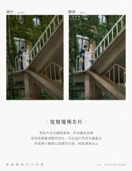 -绽放摄胶片摄影工作室