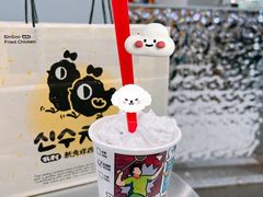 -DQ·蛋糕·冰淇淋(高新万达店)