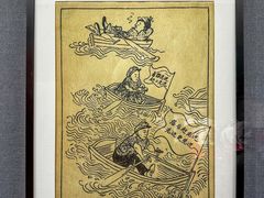 -上海动漫博物馆