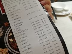 账单-围炉夜话·潮汕卤水火锅(榕江店)