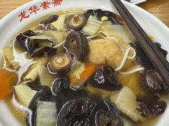 -龙华素斋(龙华路店)