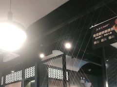 -鱼酷活鱼烤鱼(梅江印象城店)