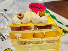 -PAOPAO Bakery&Café(港汇店)