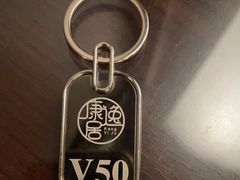 -康逸居·始于2002(海安店)