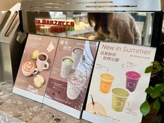 -Cycle&Cycle Artisan(天目里店)