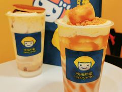 -快乐柠檬happylemon(北京APM店)