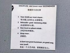 -乐刻运动健身精品馆(览秀城店)