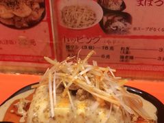 -拉面莊夢語＆中华料理八椿