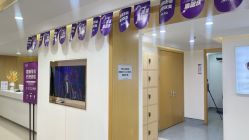 点击看大图 -美莱医疗美容医院