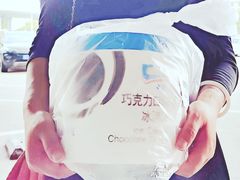 -麦德龙(闵行店)