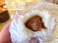-万福兴(齐门路店)