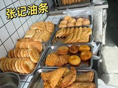 -老上海葱油饼(黄河路店)
