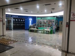 -京妮儿童汇(通州华业店)