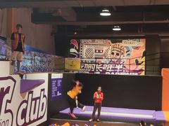 -Tenker Club弹刻极限主题公园 · 蹦床 · 团建 · 生日派对(大关店)