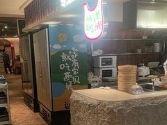 -西贝(六里桥旗舰店)