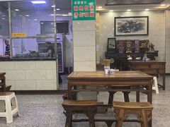大堂-老白家水盆羊肉