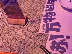 -蛙来哒(汇一城黑金冠店)