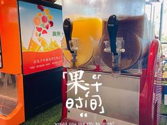 -青岛青龙美爵酒店·阳光海岸西餐厅