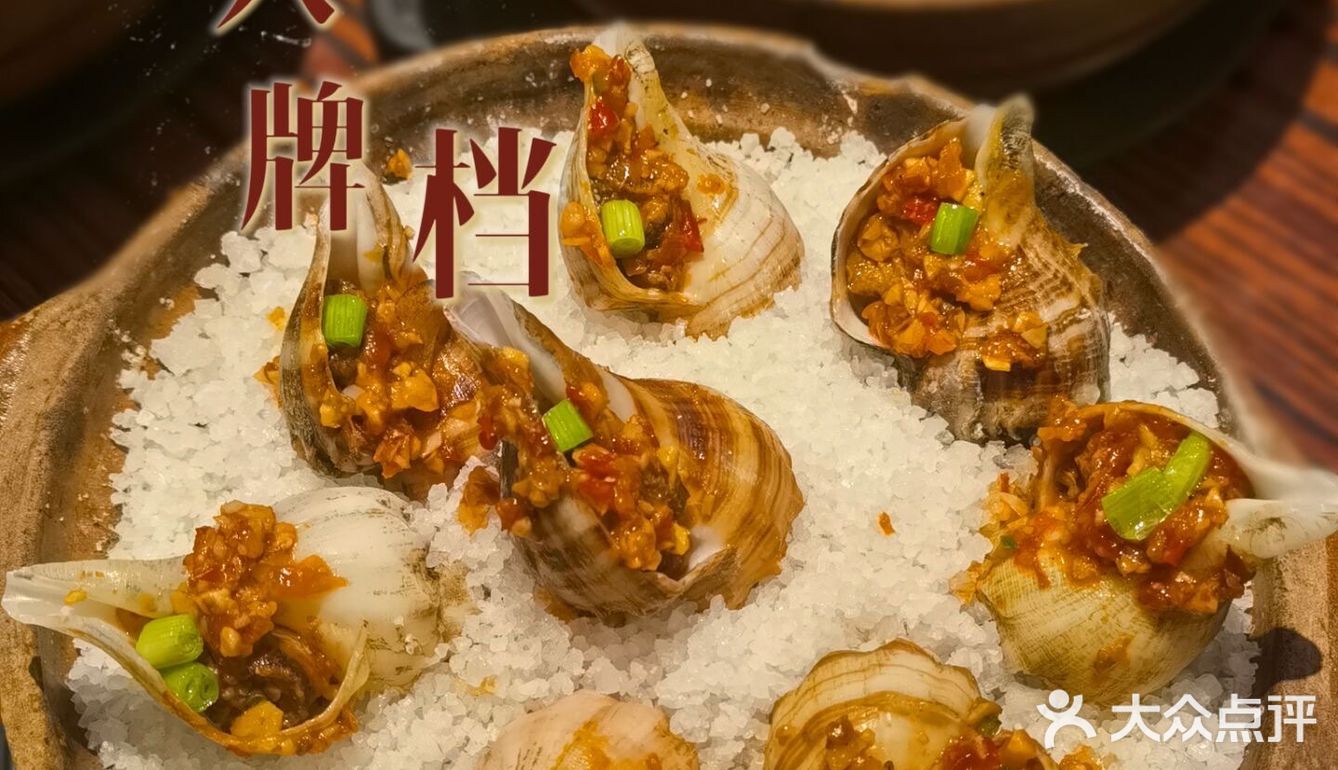 螃蟹过街横行霸道🦀 🦀 