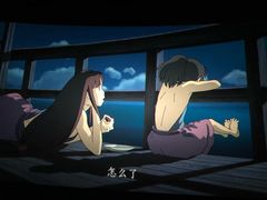 -中国科学技术馆影院