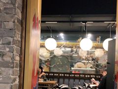 -瓷器(Market City)