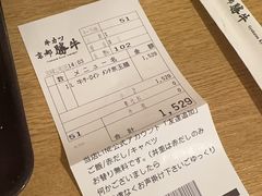 -炸牛排 京都胜牛(京都站前店)
