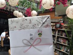 -丽江庭院之丽江往事(安定门店)