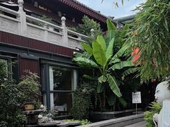 -唐猫庭院·千年陕菜(大唐不夜城店)