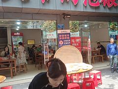 -李大爷的泡椒馆(冉家坝店)