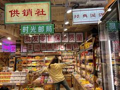 -小河直街历史文化街区