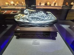 -湖南省地质博物馆