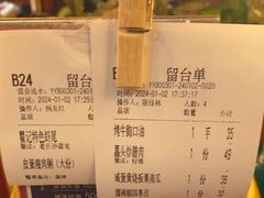 -聚味瞿记·龙虾堂(望城店)