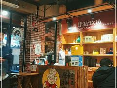 大堂-肠相汇常德老肠子馆(雨花亭店)
