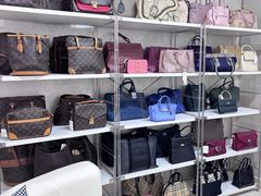 -六六奢品·vintage中古·回收二手奢侈品包包手表首饰(环球港店)