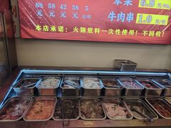 -来涮蜀鲜货火锅串串香(菜市口店)