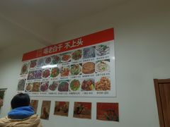 -东北菜冰城一家人