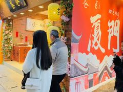 -茶仓茶叶茶馆(曾厝垵店)