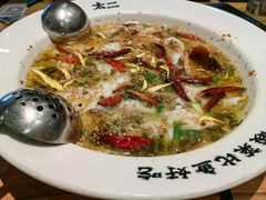-太二酸菜鱼(宁波来福士店)