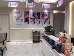 -静博士·养生养颜