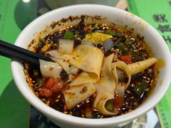 -令氏家外家周秦食府(高新店)