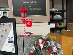 -广州德安丽舍凯宾斯基酒店