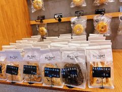 -Max Bakery 阿唛手作