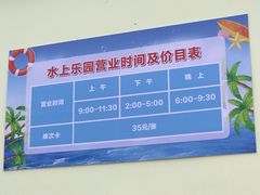 -武钢体育中心恒温游泳馆