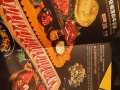 -犟牛家·榴莲烤肉(五棵松店)