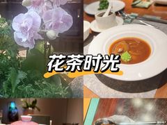 -王府茶楼茶宴·创意菜(朝阳公园店)