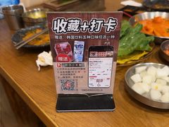 -恩你小木屋·烤肉韩式料理(嘉兴秀洲店)