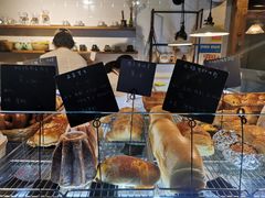 -仙峰天然面包(迎宾路店)