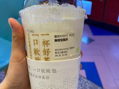 -奈雪的茶(凯德新都心店)